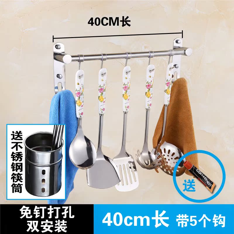 免打孔承重厨房不锈钢无痕挂钩吸盘粘钩粘胶贴墙壁挂强力排钩免钉在类目 收纳整理, 家庭整理用具, 挂钩/粘钩中 - 来自Buy2taobao.com提供专业的淘宝代购服务