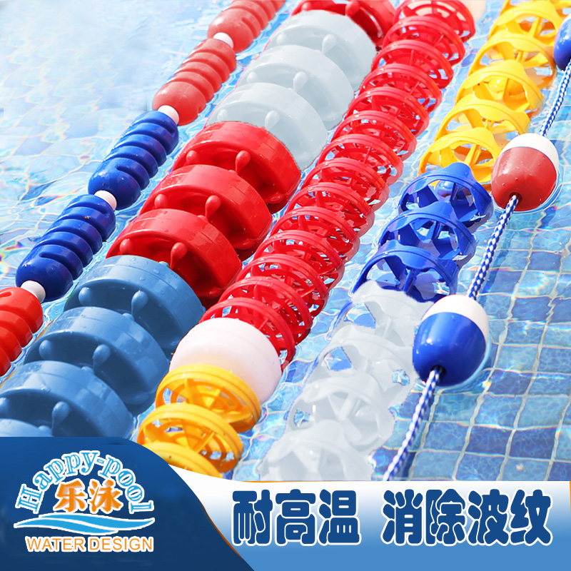 游泳池泳道线警戒浮标深浅池隔水线游泳比赛专用防划线游泳池设备|ruв категории движение/йога/фитнес/фанаты товаров, площадка/спортивных объектов, бассейн оборудование - от Buy2taobao.com для оказания профессиональной услуги покупки агента Taobao