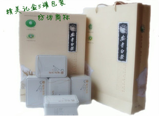  新茶 安吉白茶 250g礼盒装 明前白茶 特级年新茶叶 珍稀白茶