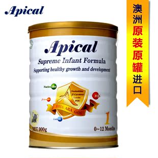  Apical/澳培加 澳洲原装进口奶粉超级婴幼儿配方牛奶粉一段1段