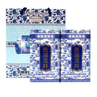  御泉新茶 西湖龙井茶 绿茶茶叶龙井 500g包邮 雨前高山茶