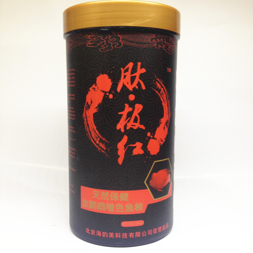 Red Fortuna Peter Jackson's King Kong parrot Blood Parrot Enriched feed Map Fish Ci carving Fish feed pineapplein the Pet/Pet food and supplies , Aqua World , Ornamental fish feed category - from Buy2taobao.com to provide professional Taobao agent buy service