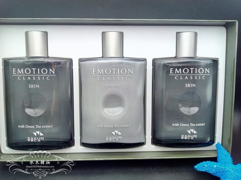 the republic of korea Original Imported Somang Boys Emotion Green Tea 3 sets man Three-piece Suitein the Skin Care/Body/Essential oils , Men Care (New) , Men Care Set category - from Buy2taobao.com to provide professional Taobao agent buy service