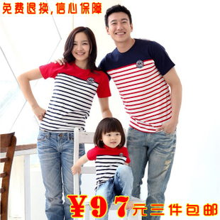  亲子装夏装家庭装夏装款 母子装夏装款夏季亲子装全家装