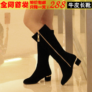  冬新款欧美真皮粗跟高筒靴磨砂牛皮修腿长靴高跟高筒女靴子