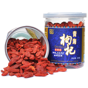  骏华天宝青海柴达木枸杞特级精品狗杞子构杞免洗125g/罐 买3免U