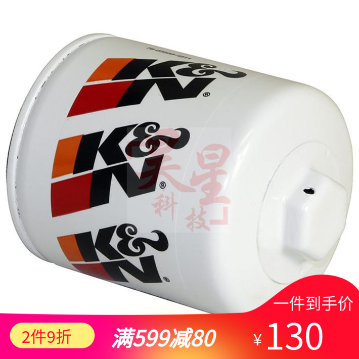 昊星适配马自达吉普福特丰田雷克萨斯斯柯达萨博 KN机滤HP-1002|ruв категории автомобиль/товаров/аксессуары/переоснащение, автозапчасти, фильтр, фильтр масляный - от Buy2taobao.com для оказания профессиональной услуги покупки агента Taobao