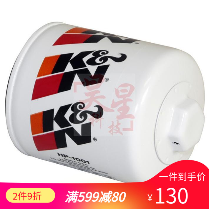 昊星 适配别克GL8 凯越 雪佛兰乐风 欧宝 KN高流量机滤机油格在类目 汽车/用品/配件/改装, 汽车零配件, 滤芯, 机油滤芯中 - 来自Buy2taobao.com提供专业的淘宝代购服务