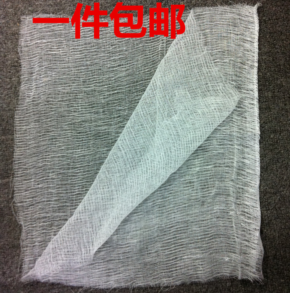 Beauty salon dedicated Facial mask Seaweed Pia Gauze Cosmetic gauze block 100 slice/package 2 Pack!in the Personal Care/Health/Massage equipment , Cosmetology/Body aids , Other Beauty/Body Tools category - from Buy2taobao.com to provide professional Taobao agent buy service