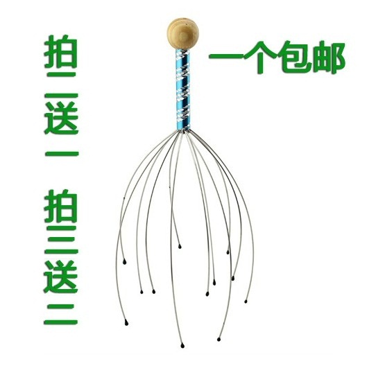 Head octopus Massager scalp Healthcare massage Paw Refreshing Germinal hair steel wire Grasp the head scratching.in the Personal Care/Health/Massage equipment , Massage equipment , Other Massager category - from Buy2taobao.com to provide professional Taobao agent buy service