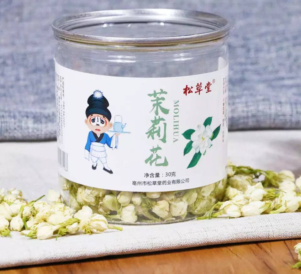 茉莉花蕾 茉莉花干茶叶天然无硫助眠孕妇茉莉花茶30g/罐装在类目 茶, 代用/花草/水果/再加工茶, 代用/花草茶中 - 来自Buy2taobao.com提供专业的淘宝代购服务
