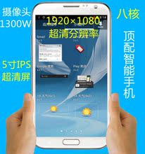 Планшет COLOVO N10 10 IPS 3G Планшет COLOVO N10 10 IPS 3G
