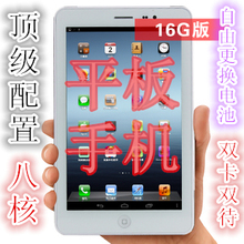 Планшет COLOVO N10 10 IPS 3G Планшет COLOVO N10 10 IPS 3G