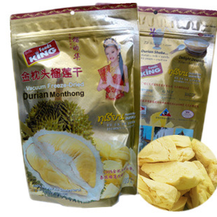  榴的华榴莲干100克(130) 泰国进口正品金枕头榴莲*江浙沪6元运费