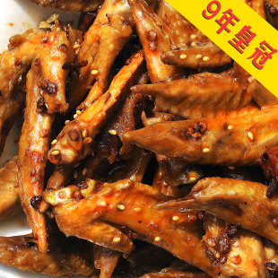  皇冠代购 四川廖记棒棒鸡 香辣鸡翅 熟食 卤味制品 真空包装500g