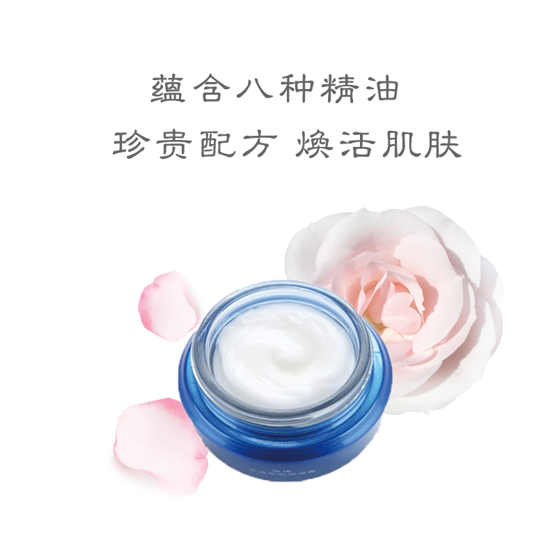 桑桑玫瑰水透泉肌保濕霜50g深層滋潤緊致抗衰瑩潤光澤在類目 美容護膚/美體/精油, 乳液/面霜中 - 來自Buy2taobao.com提供專業的淘寶代購服務