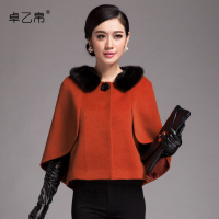 <em>短款毛呢外套女</em>润赢正品女装纯色显瘦上衣20