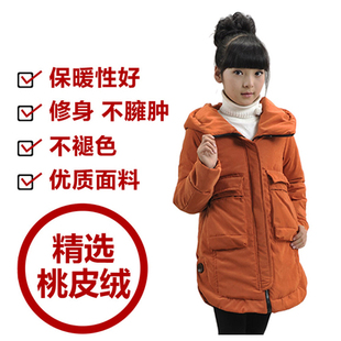 新款女大童棉衣外套 大童韩版女装中长款棉衣 儿童棉服棉袄冬