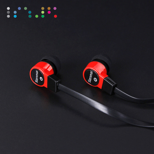 原装正品森麦1007入耳式笔记本电脑小米索尼