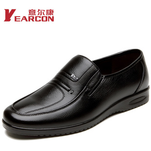  意尔康正品包邮 新款真皮商务正装男鞋 特价头层牛皮鞋子