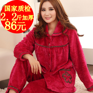 女<em>睡衣</em>冬款珊瑚绒【正品秒杀】,女<em>睡衣</em>冬款珊