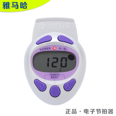 Метроном Подлинная Ямаха/Yamaha фортепиано гитара барабан