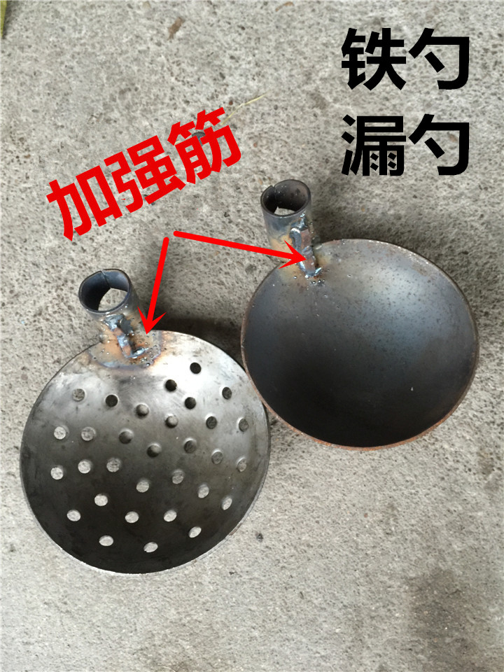 钢板铁瓢漏瓢钢勺大铁勺户外锅清理下水道淤泥挖泥土掏粪勺子包邮在类目 五金/工具, 手动工具, 其他手动工具, 其它工具中 - 来自Buy2taobao.com提供专业的淘宝代购服务