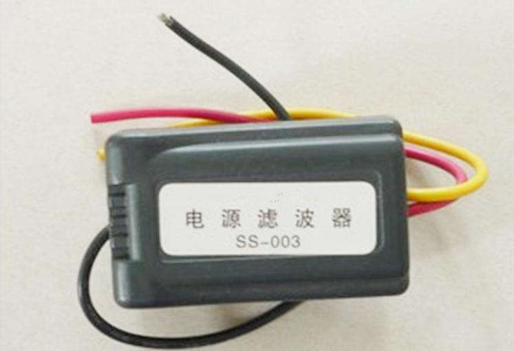 vehicle The cigarette lighter Power filter Effective eliminate vehicle An electric appliance sound noise screen Water ripples Interferencein the Audio appliances , Video Appliance Parts , hifi Audio Accessories , Power filter category - from Buy2taobao.com to provide professional Taobao agent buy service