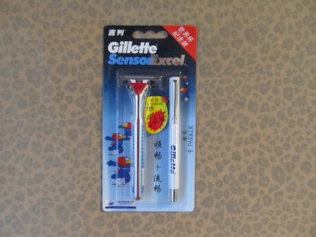 GILLETTE 吉列剃须刀架 98世界杯纪念装 超级