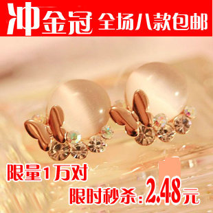  0197韩版饰品厂家批发时尚可爱翩翩蝴蝶水钻晶莹剔透猫眼耳钉耳饰