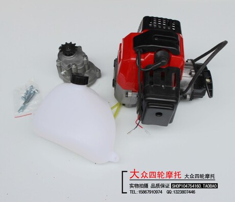 改装电启动迷你发动机 汽油滑板车49CC两冲程