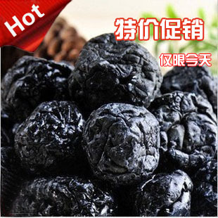  特价零食 新疆特产 果干 超大 特级酸甜 天山乌梅 生津润肺500g