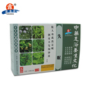 藏景霞改善睡眠失眠多梦 泡脚中药 足浴药 泡脚粉 藏景霞改善睡眠失眠多梦 泡脚中药 足浴药 泡脚粉