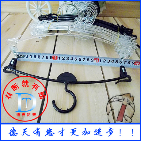 纸类标签-义乌厂家批发大号<em>POP海报</em>卡 加大爆