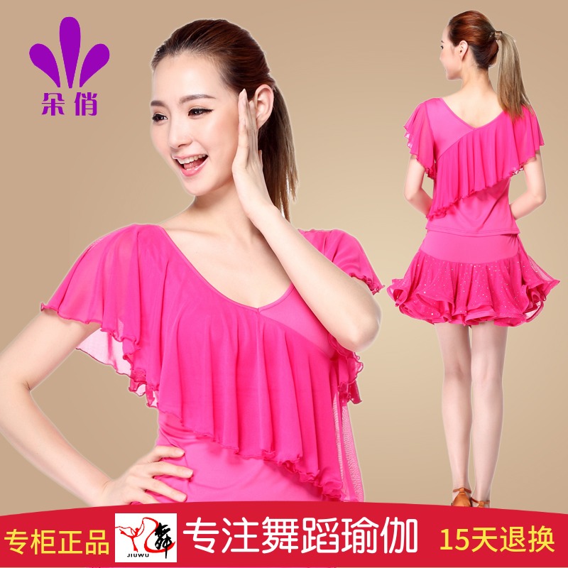 2019广场舞上衣短袖夏 舞蹈服 成人拉丁舞服装女 跳舞衣服新款在类目 运动/瑜伽/健身/球迷用品, 舞蹈/健美操/体操, 拉丁舞, 拉丁舞上装中 - 来自Buy2taobao.com提供专业的淘宝代购服务