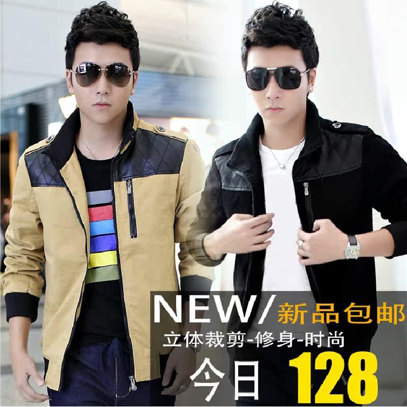 <em>以纯男装外套</em>秋装哪种好?<em>以纯男装外套</em>秋装价