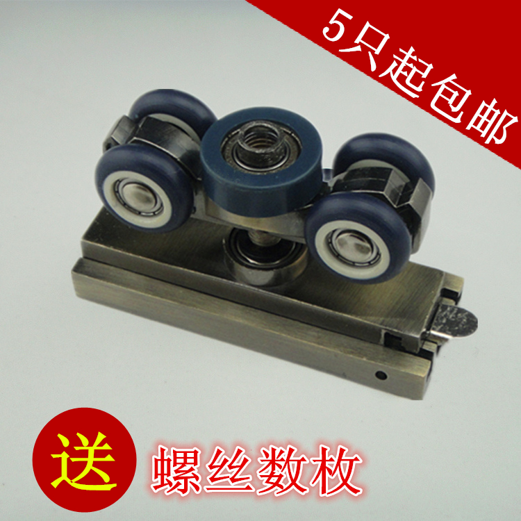 折叠门配件吊轮滑轨道移木门隔断万向轮360旋转青古隐形滑车五金在类目 基础建材, 家用五金, 门用配件, 吊滑中 - 来自Buy2taobao.com提供专业的淘宝代购服务