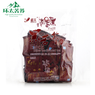  四川西昌凉山特产环太黑苦荞全胚健胃清肠养颜荞麦养生茶504g