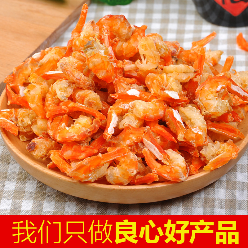 海岛自产原味淡干海米 虾米 很纯 无添加 海产品海鲜干货 250克在类目 水产肉类/新鲜蔬果/熟食, 海鲜/水产品/制品, 虾类, 虾皮/虾米/海米中 - 来自Buy2taobao.com提供专业的淘宝代购服务
