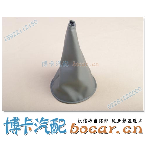 夏利(A+) 换档杆防尘罩 装车备件在类目 汽车/用品/配件/改装, 汽车零配件, 变速箱系统, 变速箱/波箱/分动箱总成中 - 来自Buy2taobao.com提供专业的淘宝代购服务