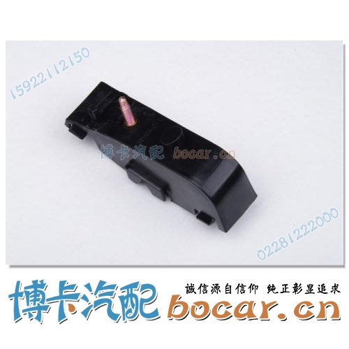 威志 后杠卡子(三箱. 两箱) 装车备件在类目 汽车/用品/配件/改装, 汽车零配件, 保险杠中 - 来自Buy2taobao.com提供专业的淘宝代购服务