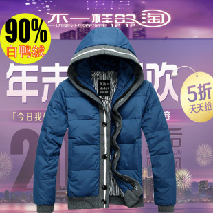  半价188新款情侣羽绒服韩版男士连帽羽绒服男正品清仓特价加厚