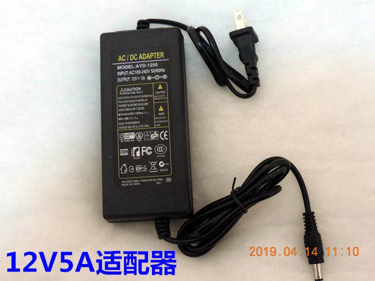 水床专用适配器12V5A促销包邮l29GWtuX5I|ruв категории музыкальный инструмент/гитара/пианино/аксессуары, музыкальный инструмент оборудование, энергоснабжение/адаптер - от Buy2taobao.com для оказания профессиональной услуги покупки агента Taobao