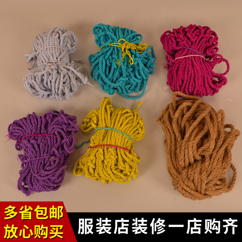 服装店网挂衣网网格挂衣架彩色网绳墙上正挂绳子女装上墙装饰网绳|ruв категории коммерческий/офисная мебель, магазин одежды, мебели, кольца - от Buy2taobao.com для оказания профессиональной услуги покупки агента Taobao