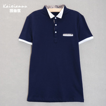 Kay cents Japanese retro collar fake pocket solid color stitching pattern embellishment elegant atmosphere new polo shirt