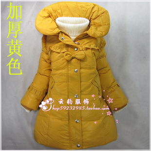  反季热销爆款专柜正品新款加厚儿童羽绒服中长款加厚女童羽绒服