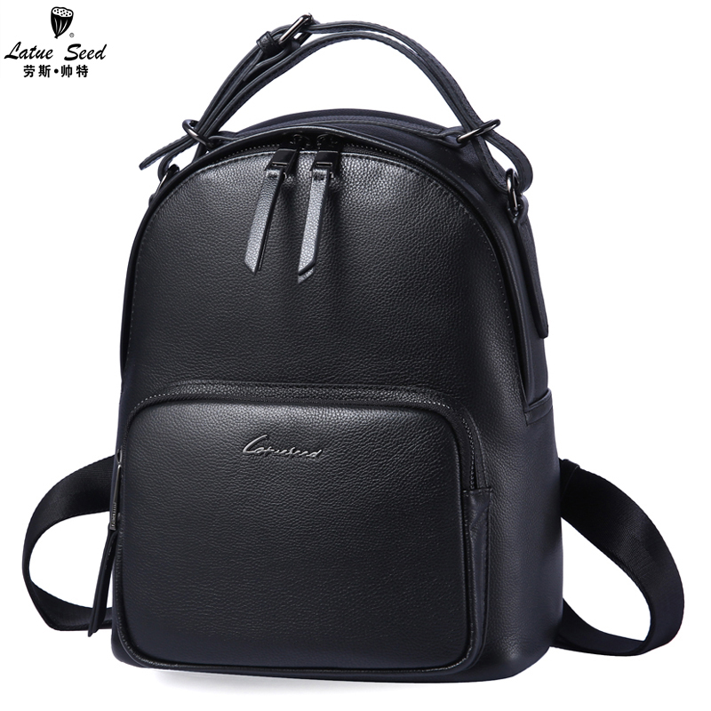 Leather shoulder bag Female bag 2019 new pattern Rolls Shuai special Korean Edition Versatile cowhide Bag Travelling bag leisure time Soft leatherin the Leather/Lady bags/Men's bag, Backpack category - from Buy2taobao.com to provide professional Taobao agent buy service