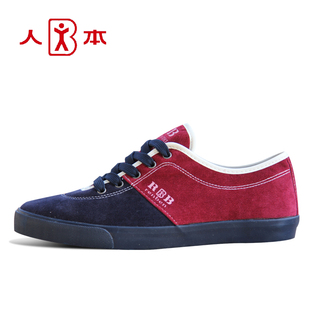  人本正品欧美时尚男式平底休闲鞋韩版潮流英伦时尚低帮透气帆布鞋