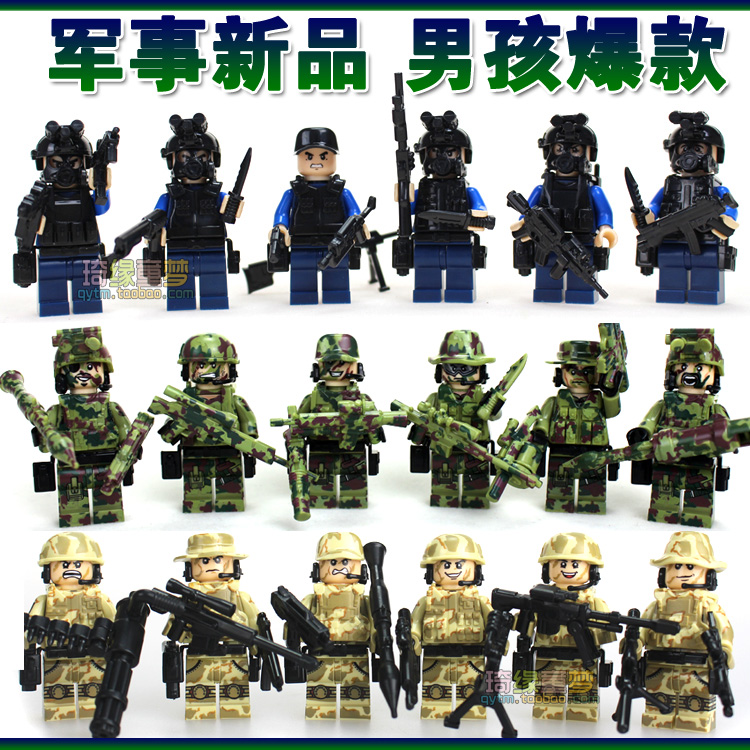 特种部队积木人仔军事小人lego拼装玩具车抽抽乐武器猎鹰突击队兵