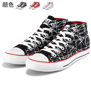  VANCL凡客诚品 款休闲男鞋 悦生活极客系列系带中帮帆布鞋-03